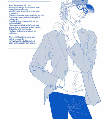 [Janome] Yoiyoi Monologue [Eng] – Gay Manga sex 244
