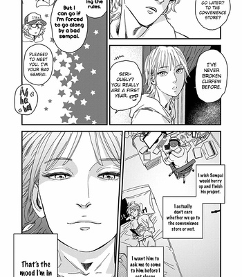 [Janome] Yoiyoi Monologue [Eng] – Gay Manga sex 251