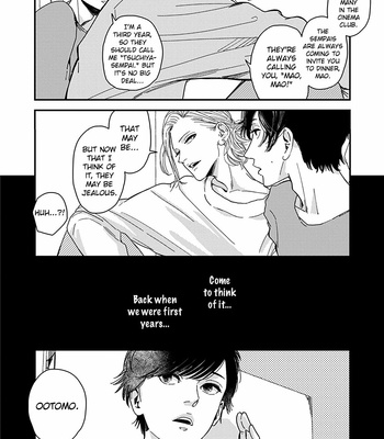 [Janome] Yoiyoi Monologue [Eng] – Gay Manga sex 253