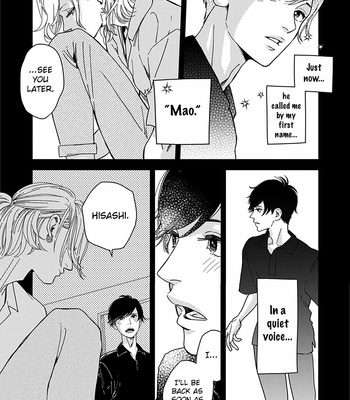 [Janome] Yoiyoi Monologue [Eng] – Gay Manga sex 255