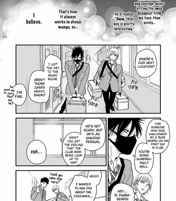 [Janome] Yoiyoi Monologue [Eng] – Gay Manga sex 26