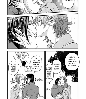 [Janome] Yoiyoi Monologue [Eng] – Gay Manga sex 260