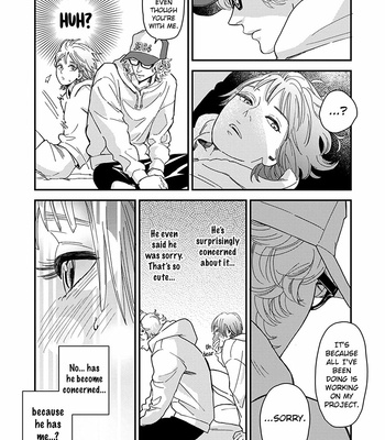 [Janome] Yoiyoi Monologue [Eng] – Gay Manga sex 263