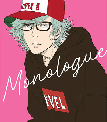 [Janome] Yoiyoi Monologue [Eng] – Gay Manga sex 276