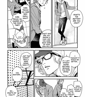 [Janome] Yoiyoi Monologue [Eng] – Gay Manga sex 32