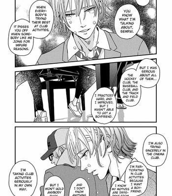 [Janome] Yoiyoi Monologue [Eng] – Gay Manga sex 33