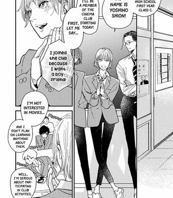 [Janome] Yoiyoi Monologue [Eng] – Gay Manga sex 6