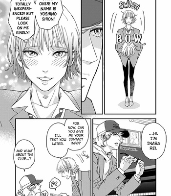 [Janome] Yoiyoi Monologue [Eng] – Gay Manga sex 45