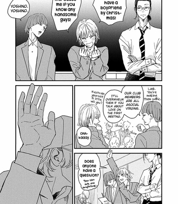 [Janome] Yoiyoi Monologue [Eng] – Gay Manga sex 7