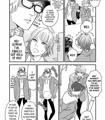 [Janome] Yoiyoi Monologue [Eng] – Gay Manga sex 63