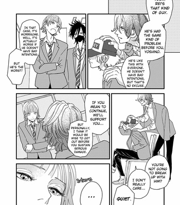 [Janome] Yoiyoi Monologue [Eng] – Gay Manga sex 71