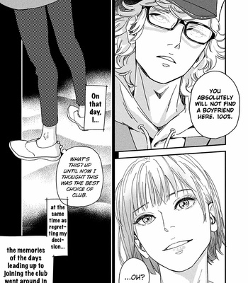 [Janome] Yoiyoi Monologue [Eng] – Gay Manga sex 9
