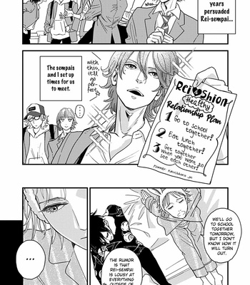 [Janome] Yoiyoi Monologue [Eng] – Gay Manga sex 82