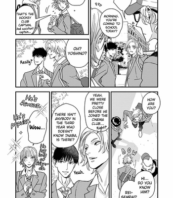 [Janome] Yoiyoi Monologue [Eng] – Gay Manga sex 88