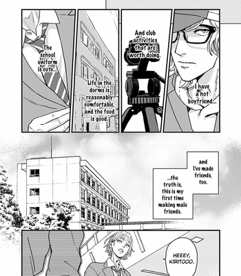 [Janome] Yoiyoi Monologue [Eng] – Gay Manga sex 92