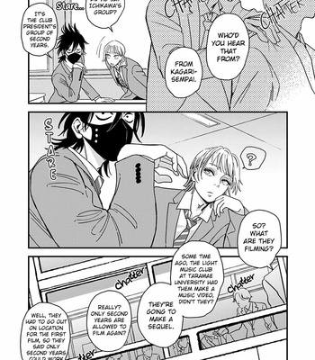 [Janome] Yoiyoi Monologue [Eng] – Gay Manga sex 102