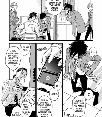 [Janome] Yoiyoi Monologue [Eng] – Gay Manga sex 106