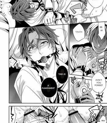 [Crazy9 (Ichitaka)] Kari Some no Koi 2 – Fate/ Zero dj [Eng] – Gay Manga sex 13