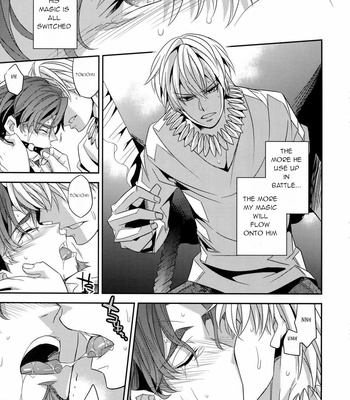 [Crazy9 (Ichitaka)] Kari Some no Koi 2 – Fate/ Zero dj [Eng] – Gay Manga sex 16