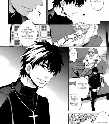 [Crazy9 (Ichitaka)] Kari Some no Koi 2 – Fate/ Zero dj [Eng] – Gay Manga sex 23