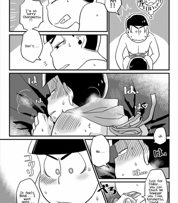 [Ketsushi] Happy Valentines Day – Osomatsu-san dj [Eng] – Gay Manga sex 8