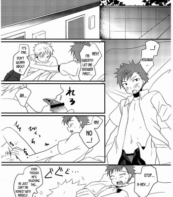 [Tanakana (Tanakana)] Omake no 18 kin hon [Eng] – Gay Manga sex 3