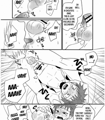 [Tanakana (Tanakana)] Omake no 18 kin hon [Eng] – Gay Manga sex 4