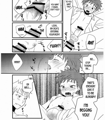 [Tanakana (Tanakana)] Omake no 18 kin hon [Eng] – Gay Manga sex 5