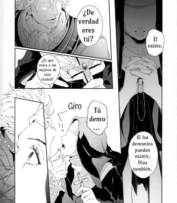 [tkciao] Blood with have blood – Jojo dj [Español] – Gay Manga sex 6