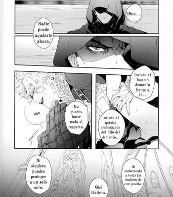 [tkciao] Blood with have blood – Jojo dj [Español] – Gay Manga sex 8