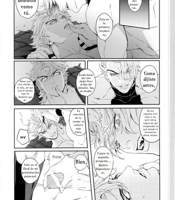 [tkciao] Blood with have blood – Jojo dj [Español] – Gay Manga sex 20