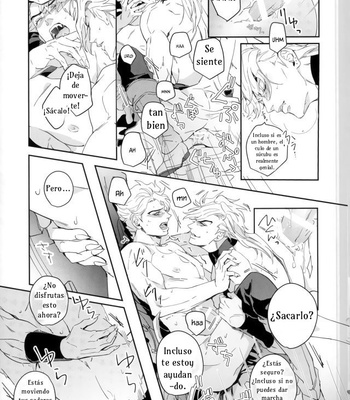 [tkciao] Blood with have blood – Jojo dj [Español] – Gay Manga sex 28