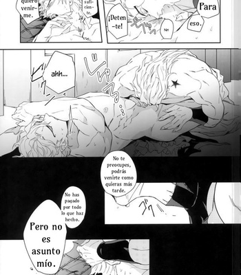 [tkciao] Blood with have blood – Jojo dj [Español] – Gay Manga sex 36