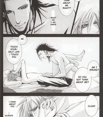 [Deesert Vandet & 7 Grain Granola] Do The Bad Things – FFVII dj [Eng] – Gay Manga sex 12