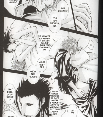 [Deesert Vandet & 7 Grain Granola] Do The Bad Things – FFVII dj [Eng] – Gay Manga sex 13