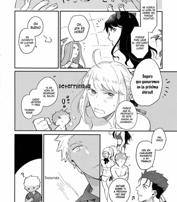 [Yami no Naka] Summer Report – Fate/ Grand Order dj [Esp] {junsuhiro} – Gay Manga sex 21