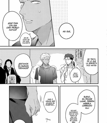 [Yami no Naka] Summer Report – Fate/ Grand Order dj [Esp] {junsuhiro} – Gay Manga sex 22