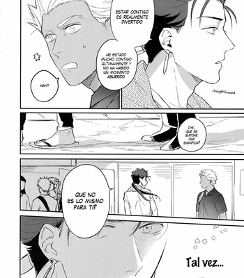[Yami no Naka] Summer Report – Fate/ Grand Order dj [Esp] {junsuhiro} – Gay Manga sex 23