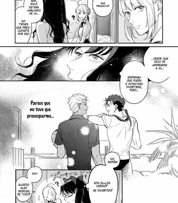 [Yami no Naka] Summer Report – Fate/ Grand Order dj [Esp] {junsuhiro} – Gay Manga sex 25