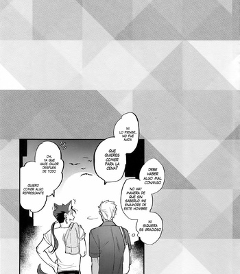 [Yami no Naka] Summer Report – Fate/ Grand Order dj [Esp] {junsuhiro} – Gay Manga sex 26