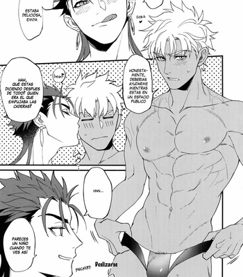 [Yami no Naka] Summer Report – Fate/ Grand Order dj [Esp] {junsuhiro} – Gay Manga sex 34