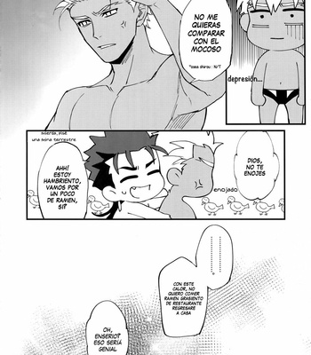 [Yami no Naka] Summer Report – Fate/ Grand Order dj [Esp] {junsuhiro} – Gay Manga sex 35