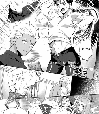 [Yami no Naka] Summer Report – Fate/ Grand Order dj [Esp] {junsuhiro} – Gay Manga sex 38