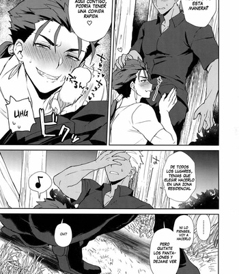 [Yami no Naka] Summer Report – Fate/ Grand Order dj [Esp] {junsuhiro} – Gay Manga sex 40