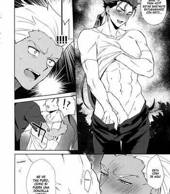 [Yami no Naka] Summer Report – Fate/ Grand Order dj [Esp] {junsuhiro} – Gay Manga sex 41
