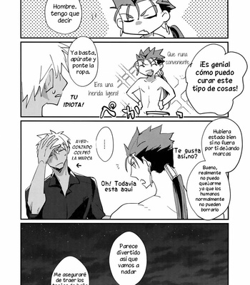 [Yami no Naka] Summer Report – Fate/ Grand Order dj [Esp] {junsuhiro} – Gay Manga sex 11