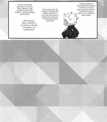 [Yami no Naka] Summer Report – Fate/ Grand Order dj [Esp] {junsuhiro} – Gay Manga sex 14