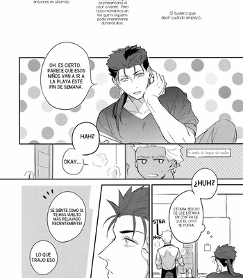[Yami no Naka] Summer Report – Fate/ Grand Order dj [Esp] {junsuhiro} – Gay Manga sex 17