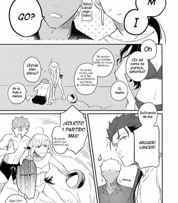 [Yami no Naka] Summer Report – Fate/ Grand Order dj [Esp] {junsuhiro} – Gay Manga sex 20