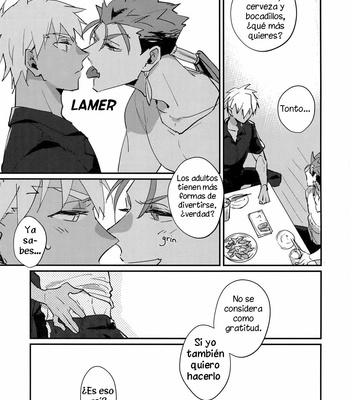 [Yami no Naka] Summer Report – Fate/ Grand Order dj [Esp] {junsuhiro} – Gay Manga sex 6